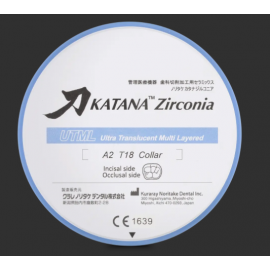 DISQUE KATANA MULTILAYER UTML 14 MM