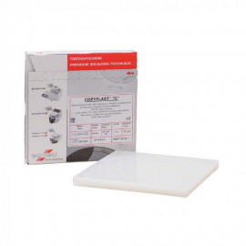 COPYPLAST EP.0.5 CARRE 125 X 125 MM X 10