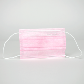 PROFIL PLUS SMALL: MASQUE CHIRURGICAL ENFANT X 50